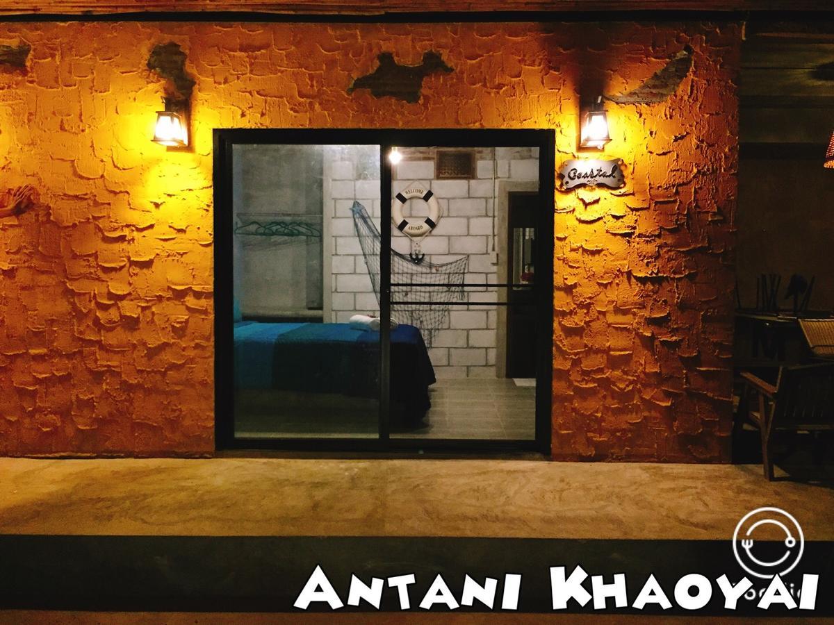 Antani Home @Khaoyai Pong Talong Zewnętrze zdjęcie