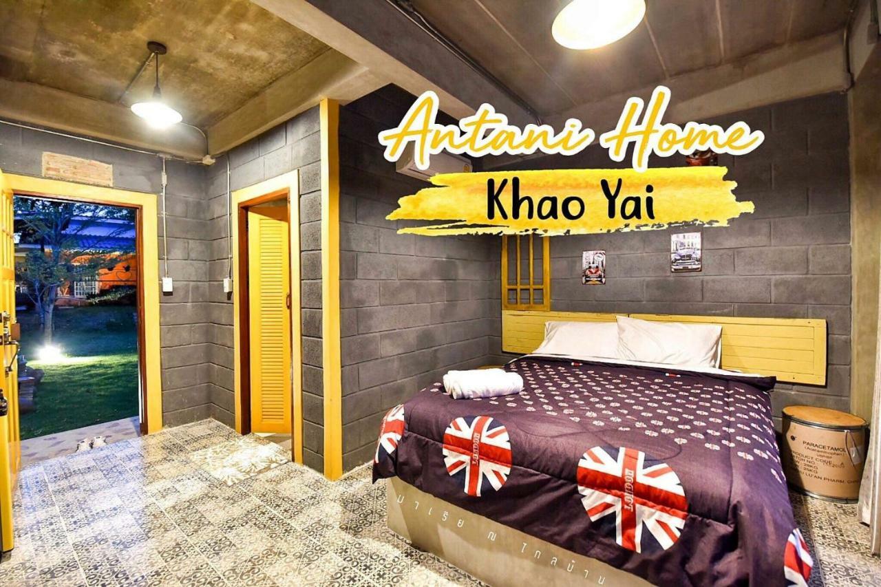 Antani Home @Khaoyai Pong Talong Zewnętrze zdjęcie